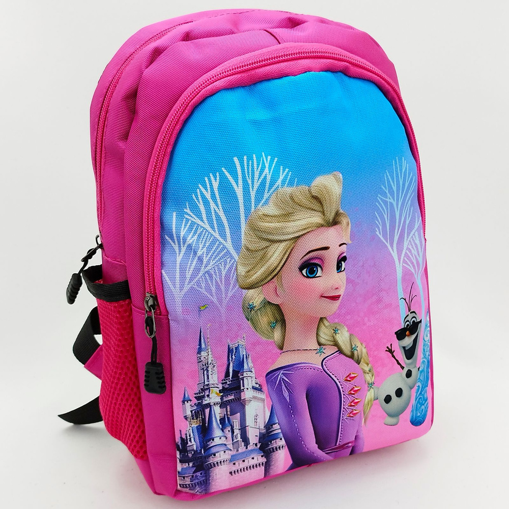 Рюкзак для девочек Эльза, цвет - малиновый, размер 30 х 24 см / Дошкольный рюкзачок для девочки Холодное #1