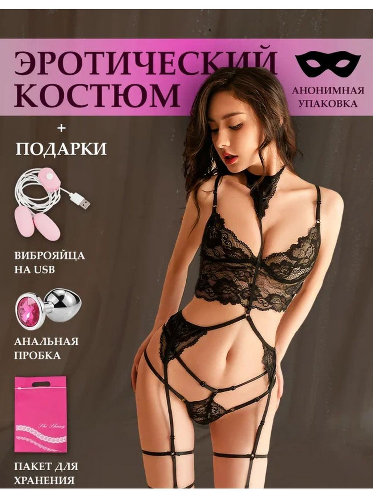 Толық соққы жұмысы ВКонтакте порносындағы гимнасттар