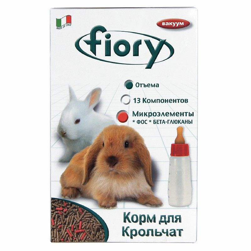 Fiory Puppypellet / Корм Фиори для Крольчат Гранулированный, 850 г  #1