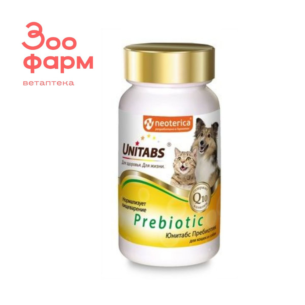 Юнитабс Prebiotic для кошек и собак, 100 табл #1