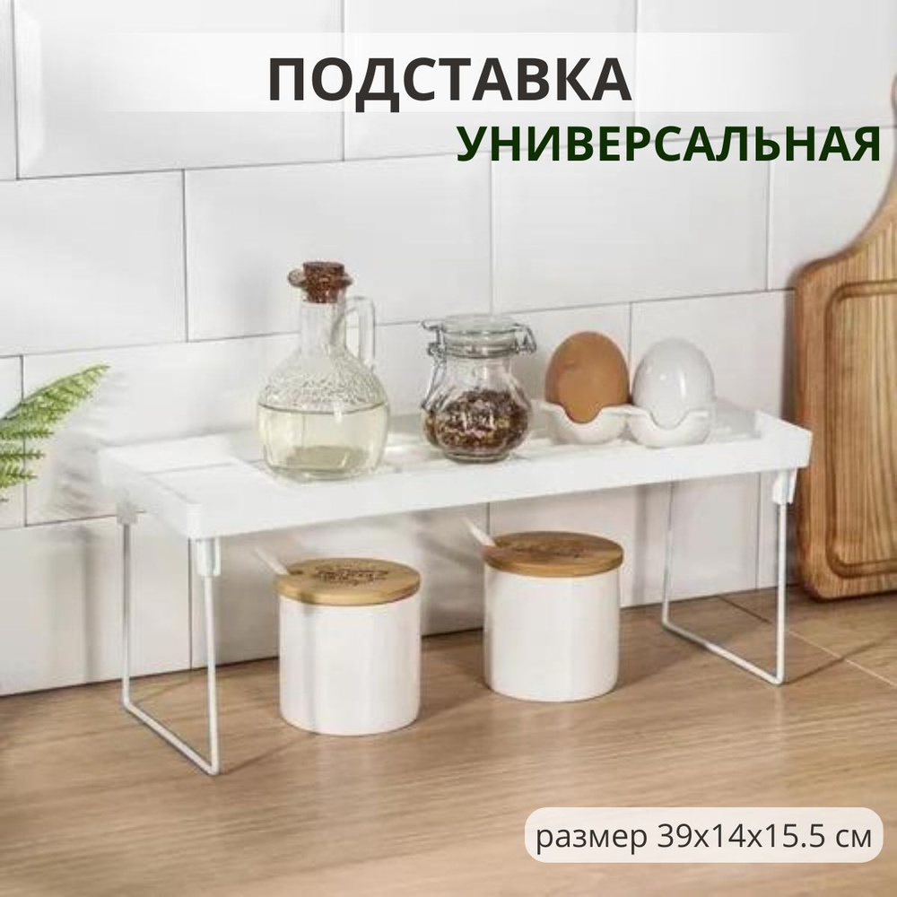 too-do masterclass box Этажерка, 1 секц., ABS пластик, 15.5х14х39 см #1