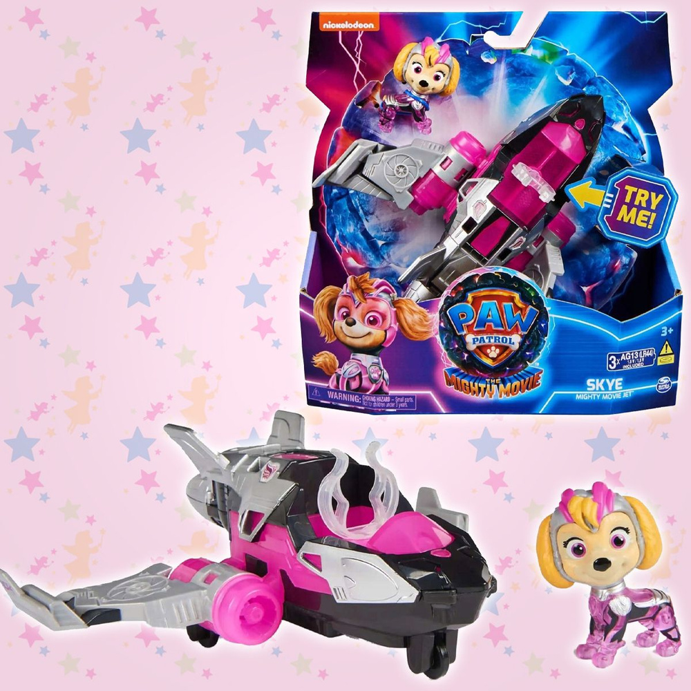 Игрушка Щенячий Патруль Скай и реактивный самолет PAW Patrol, звук ...