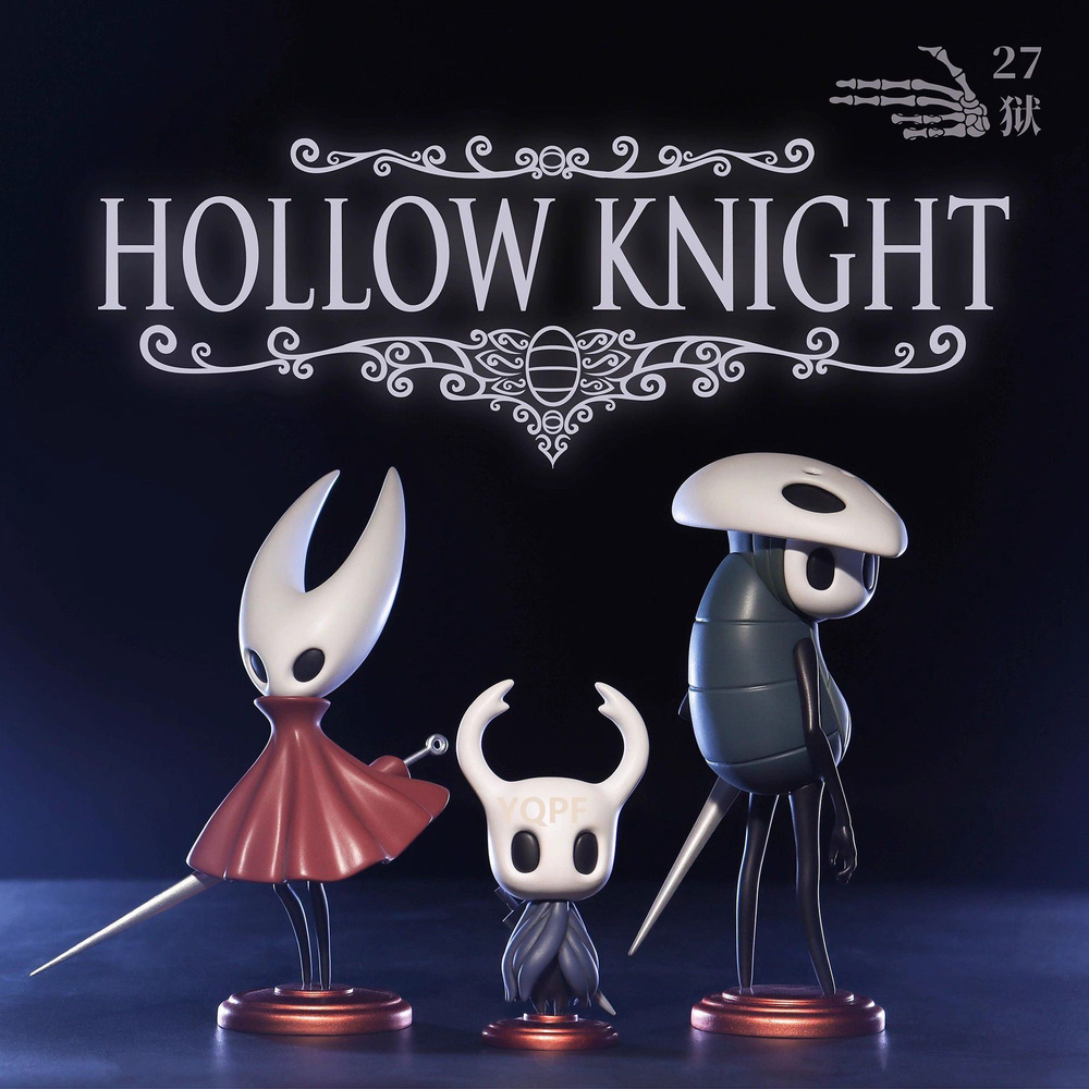 Игровые персонажи Hollow Knight Шершень Квиррел Рыцарь Три в одном 10CM -  купить с доставкой по выгодным ценам в интернет-магазине OZON (1326437604)