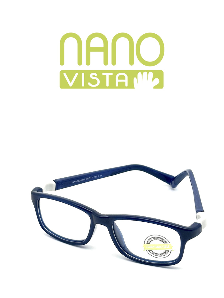 Детская оправа NANO Vista NAO3020346 #1