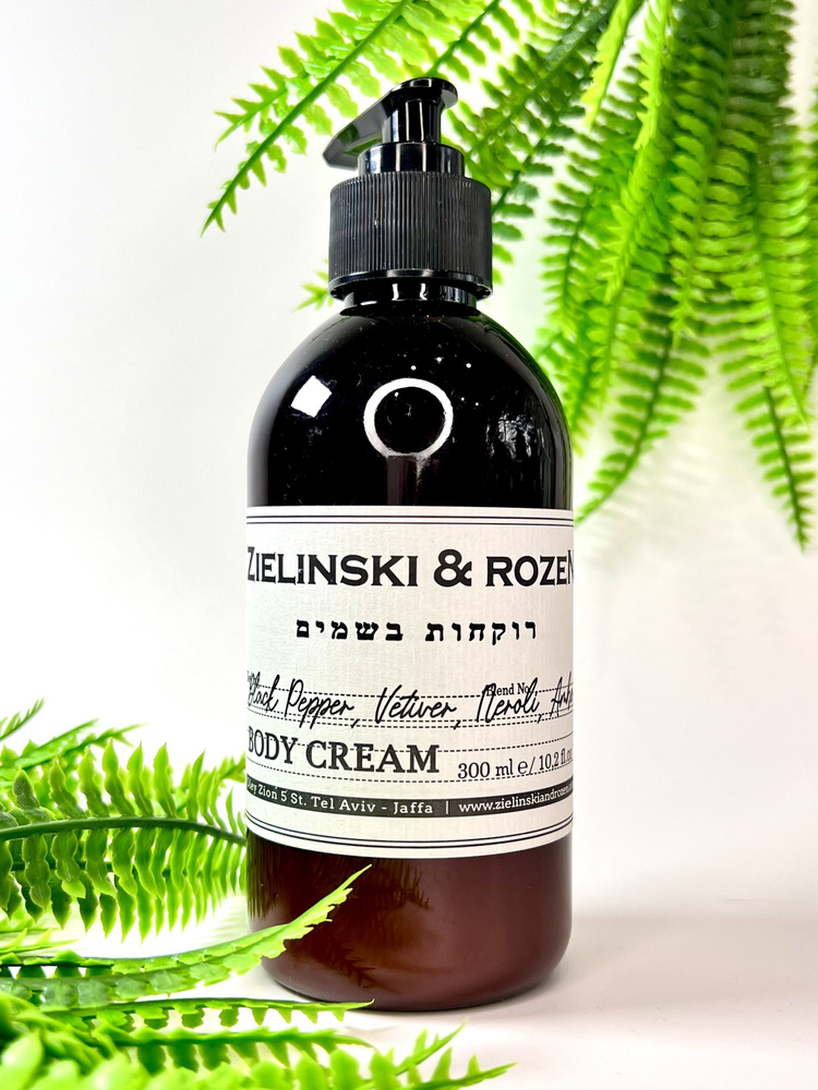 Крем для тела Black Pepper, Vetiver, Neroli, Amber 300ml - купить с ...