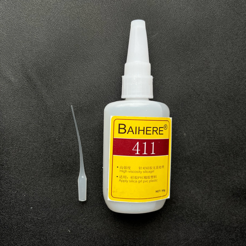 Цианоакрилатный клей супер клей для неона, 50гр - купить с доставкой по ...