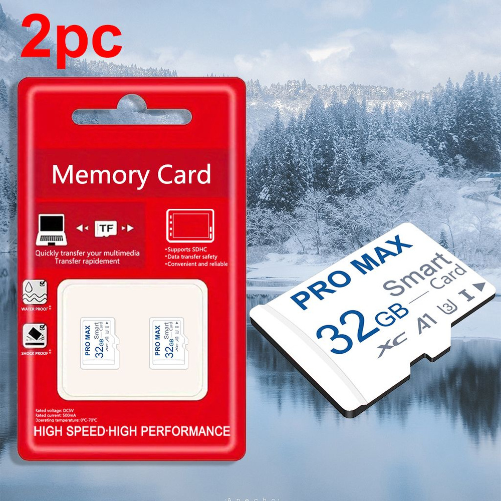 Somnambulist Карта памяти Ultra 32 ГБ (TF-189/BAI-32G) - купить с ...