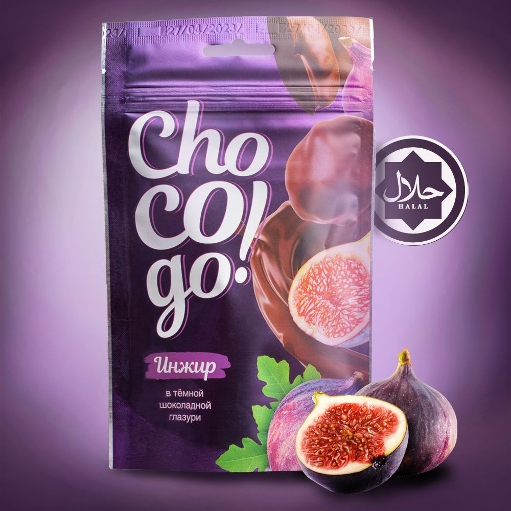 Инжир в шоколадной глазури ChoCoGo 100г конфеты драже #1