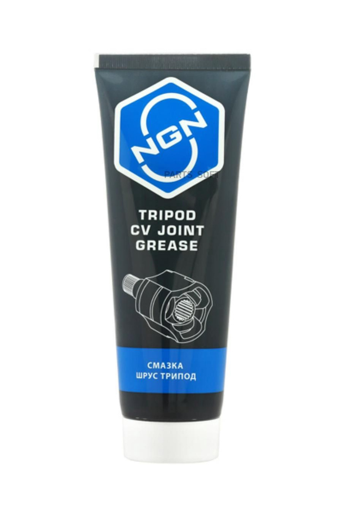 Tripod CV Joint Grease Смазка ШРУС трипод 180 гр - купить в интернет ...