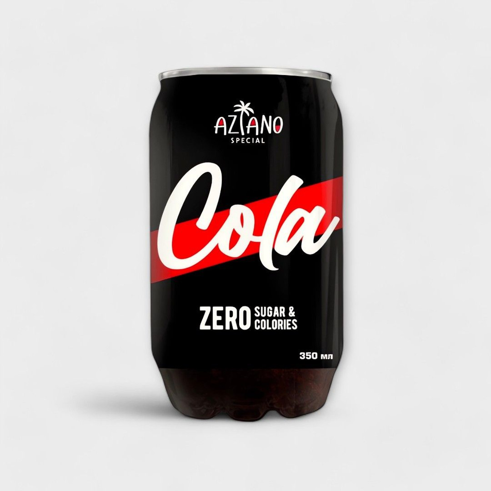 Напиток Aziano Cola газированный, 350мл x 4шт #1