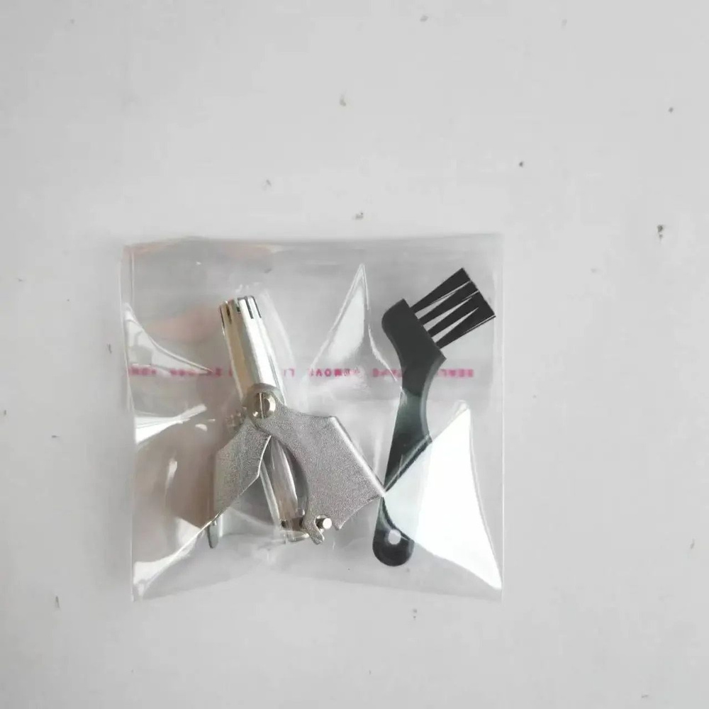 Электробритва xdtxd90, разноцветный #1