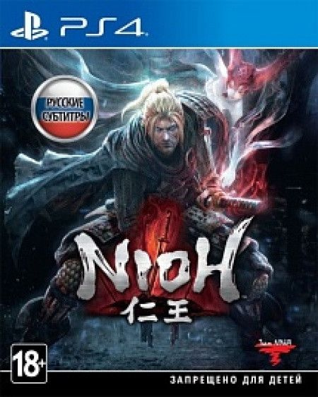 Игра Nioh (PS4) Русские Субтитры #1