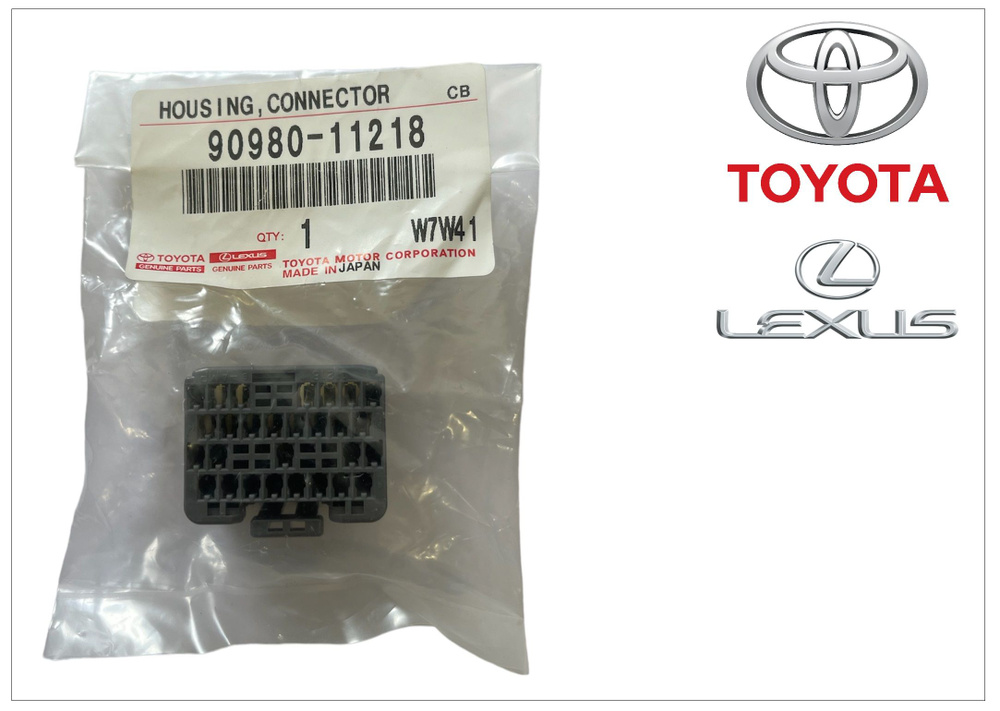 よこはち Разъем CARGEN 9098011246 2-х контактный катушки зажигания KIA