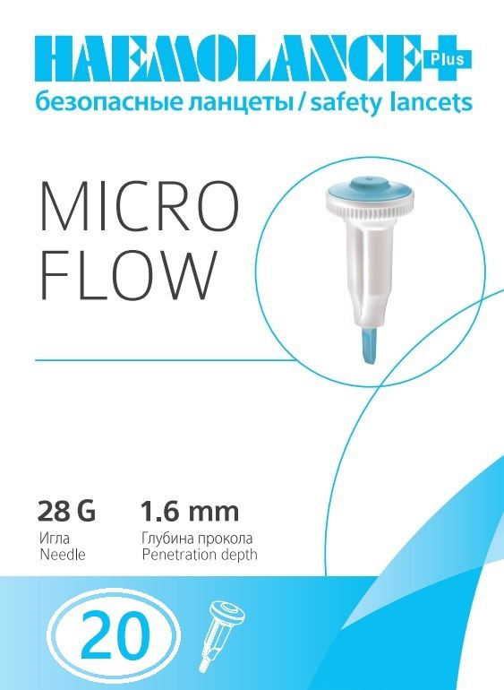 Ланцеты автоматические Haemolance Plus Micro Flow, игла 28G (0,36 мм), глубина прокола 1,6 мм - 20 шт. #1