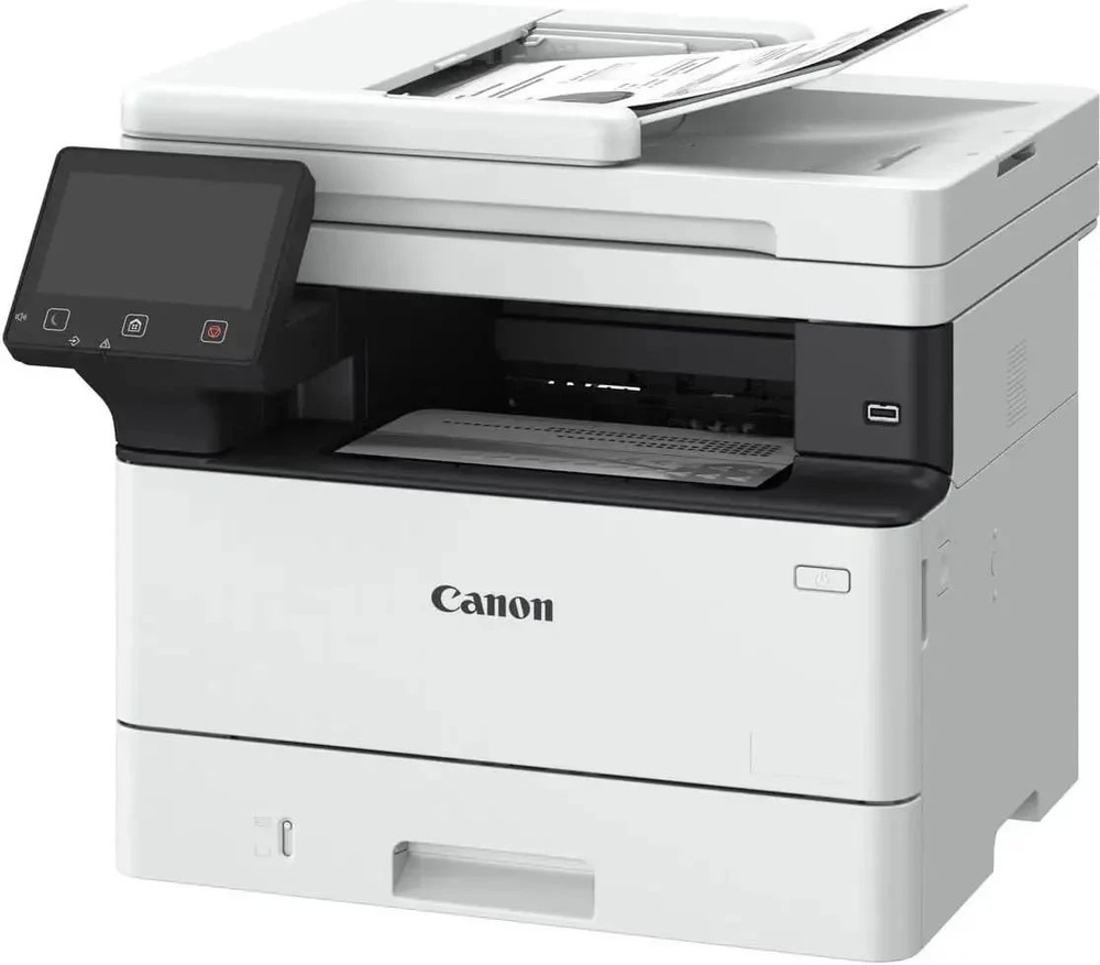 МФУ Лазерное Canon i-Sensys Colour MF465dw белый (5951C007) купить по  низкой цене в интернет-магазине OZON (1564075348)