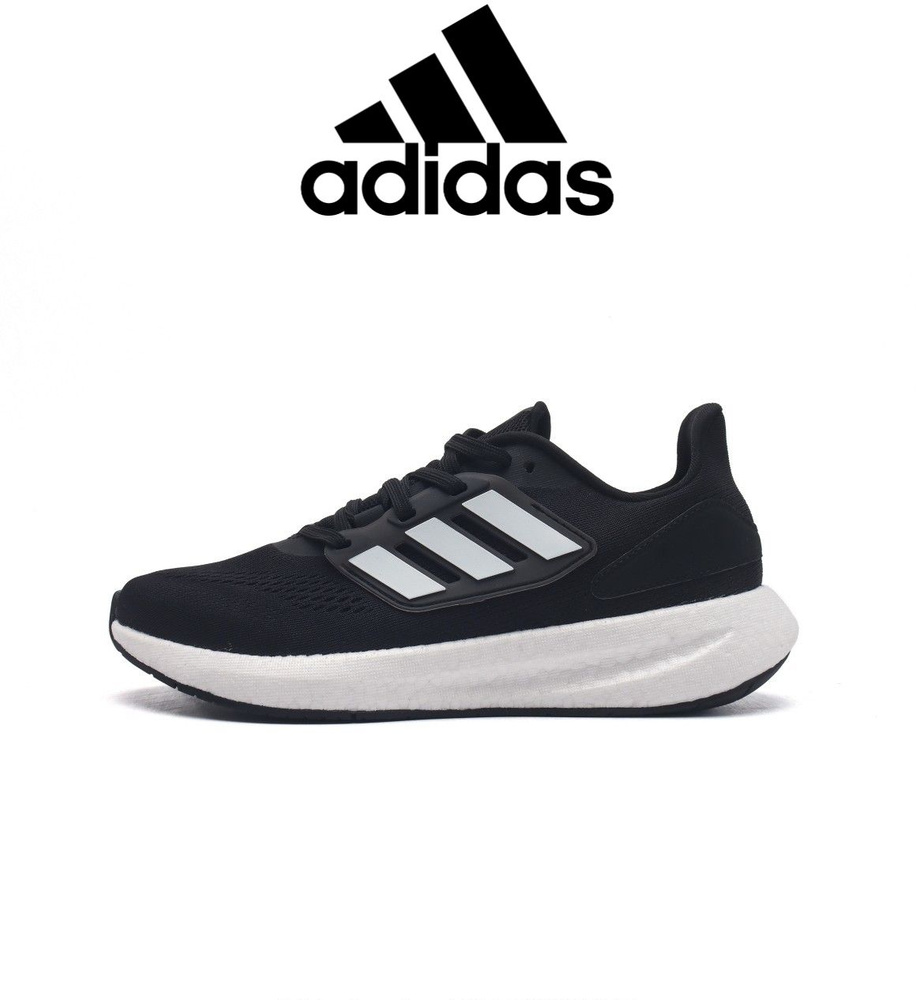 Кроссовки adidas Adidas #1