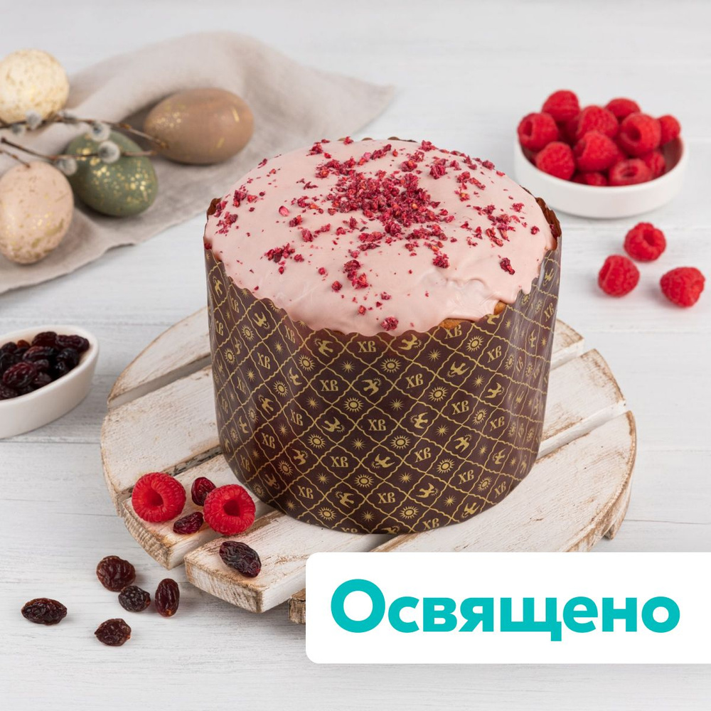 Освящённый кулич классический с изюмом от пекарни Ozon fresh, 400 г