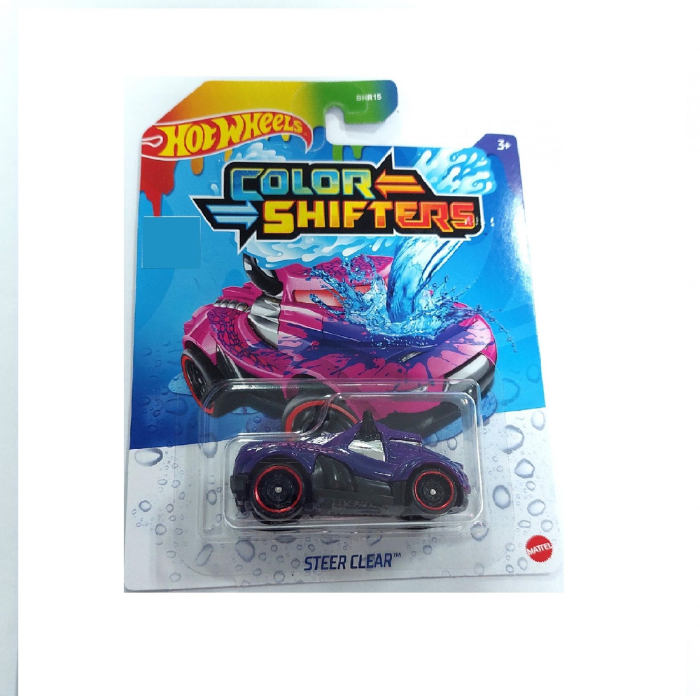 Машинка Hot Wheels Color Shifters меняющая цвет Steer Clear, HXH07 / BHR15