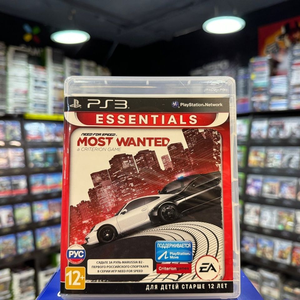 Игра Need for Speed Most Wanted PS3 (Box)