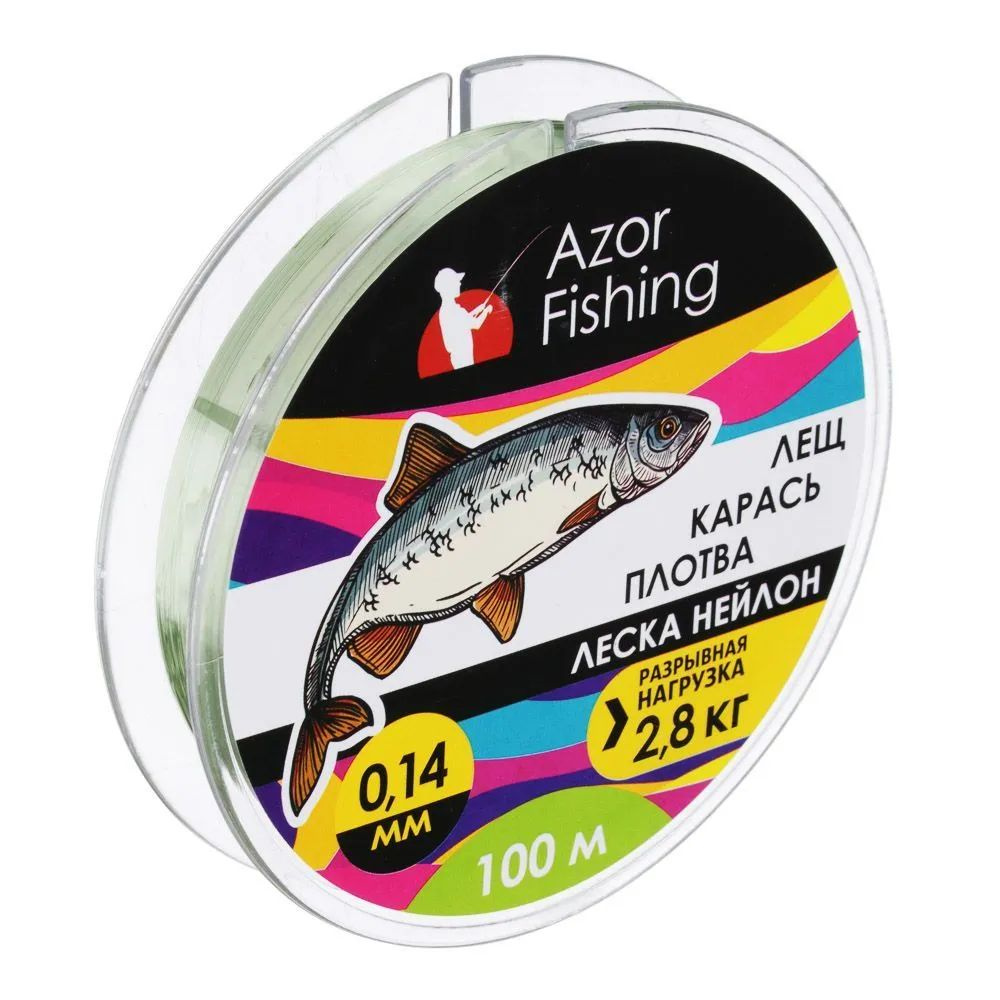 Монофильня леска Azor Fishing "Лещ, Карась, Плотва" нейлон 100м, 0,14мм, 2,8кг, зеленая  #1