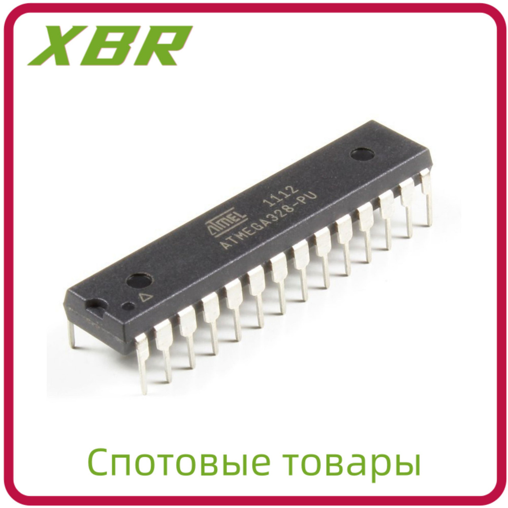 3 шт Микросхема ATMEGA328P-PU корпус DIP-28 восьмибитный ...