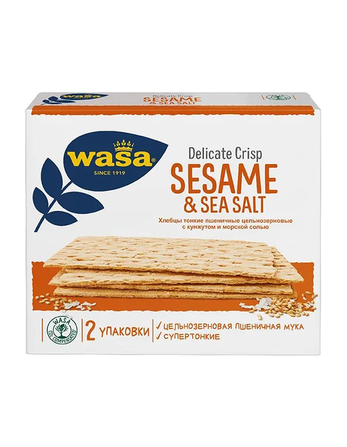 Хлебцы пшеничные Wasa Delicate Crisp Sesame & Sea Salt с кунжутом и морской солью, 190 гр  #1