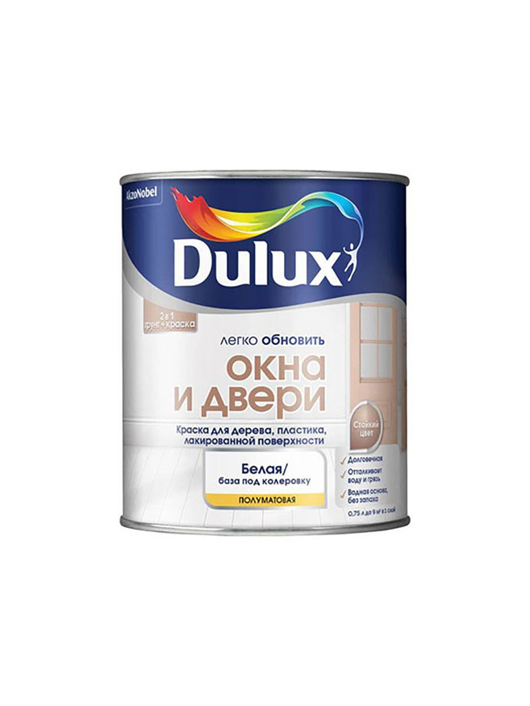 DULUX ЛЕГКО ОБНОВИТЬ ОКНА И ДВЕРИ краска грунт для дерева пластика полуматовая база BW 0,75л  #1