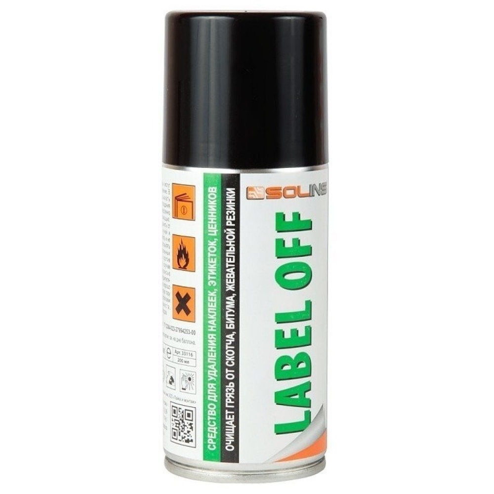 Аэрозоль LABEL-OFF 150ml SOLINS Для удаления этикеток наклеек - купить ...