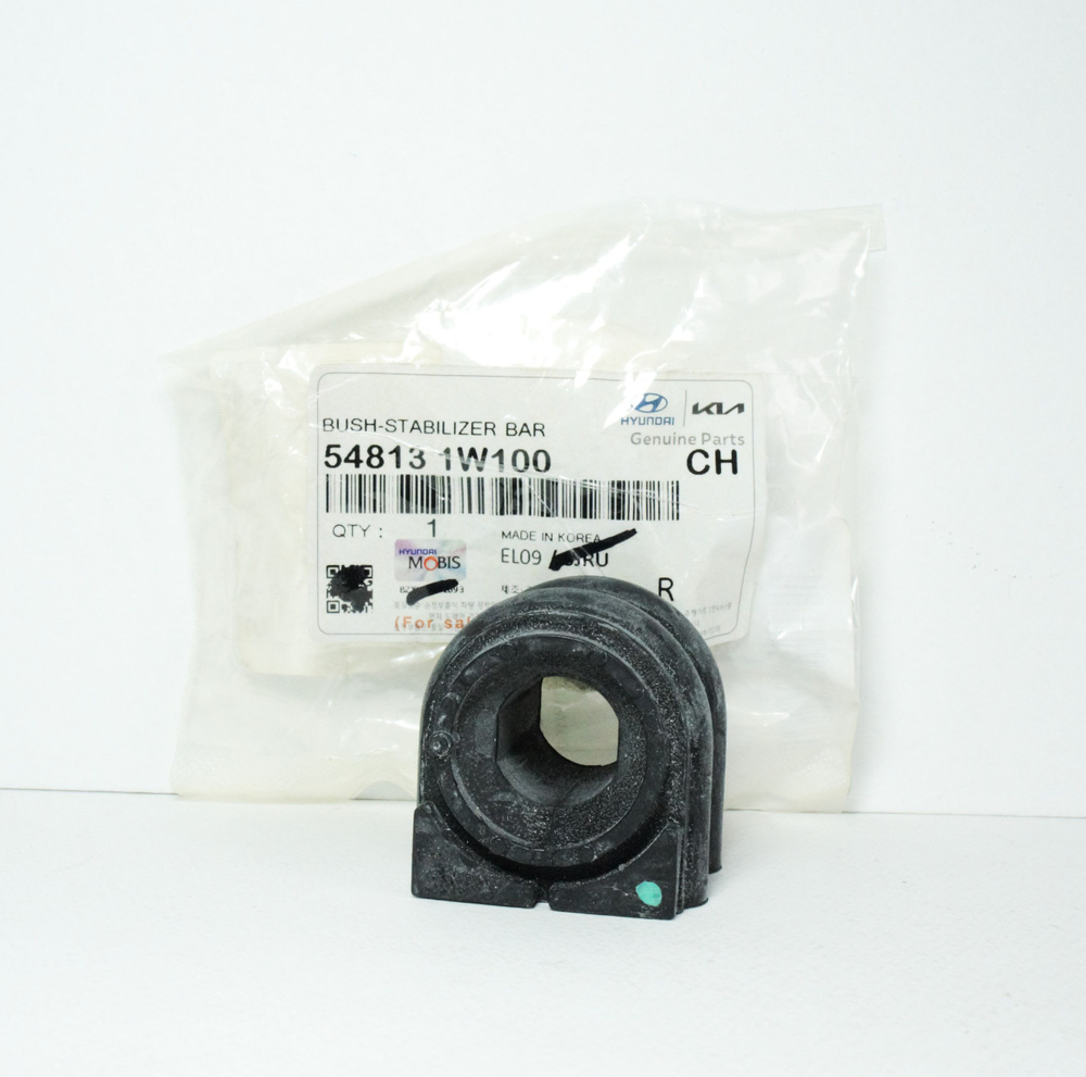Втулка стабилизатора переднего Hyundai/KIA Арт. 548131W100 - купить по ...