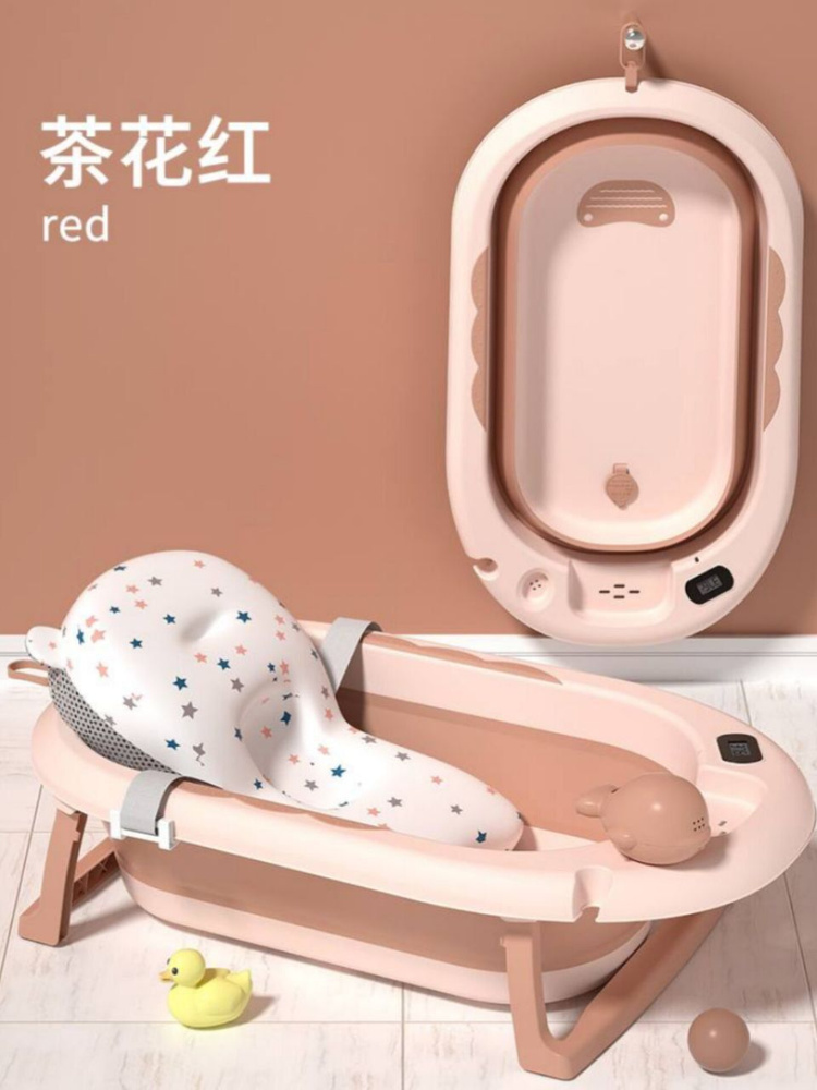 Складные ванночки для новорожденных #1