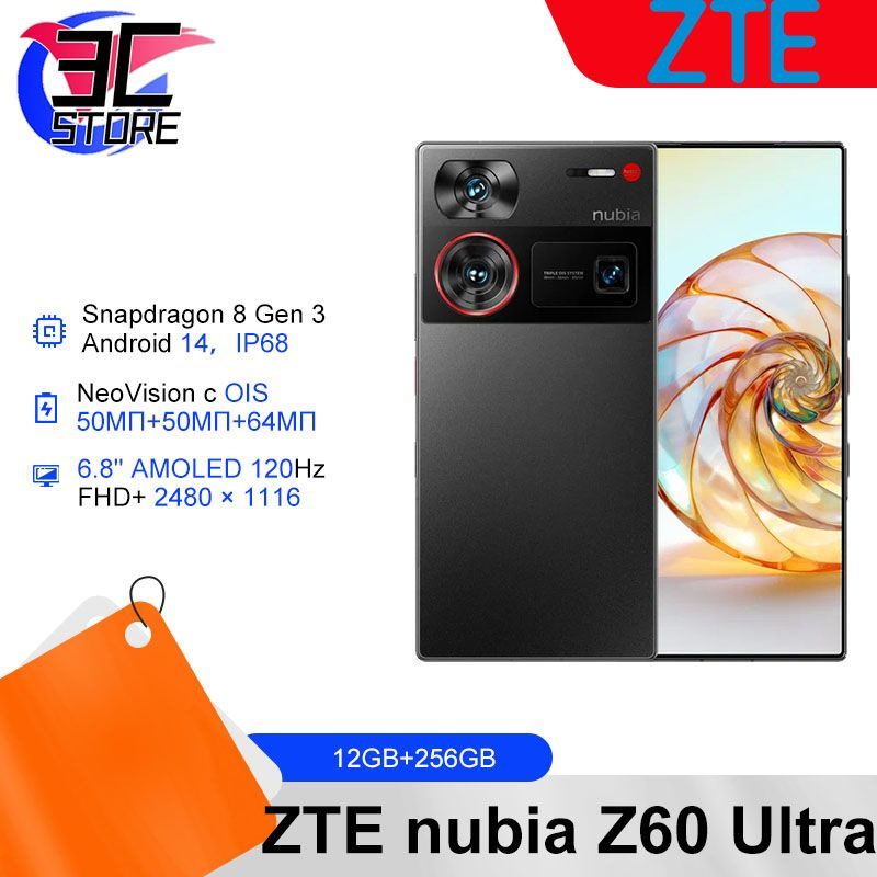 Zte z60 ultra характеристики. Zte z60 ultra характеристики. Zte z60 ultra характеристики. Nubia decoprint nubia nu19150. Zte z60 ultra характеристики.