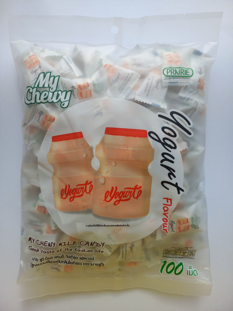 Конфеты My Chewy Йогурт! Жевательные молочные конфеты из Тайланда / Тайские сладости My Chewy Milk Candy #1