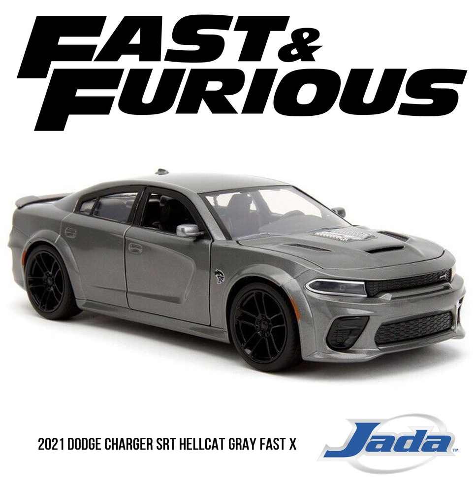 Коллекционная металлическая (Die Cast) модель 2021 DODGE CHARGER SRT HELLCAT GRAY FAST X (34472)  #1