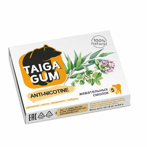 Смолка Taiga Gum "ANTI-NICOTINE" / Жевательная смолка в нежной растительной пудре, способствующие лёгкому #1
