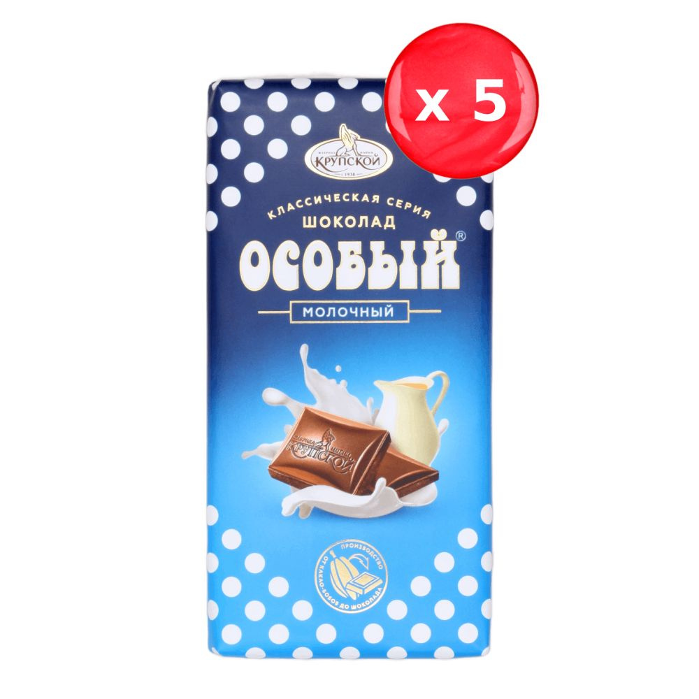 Шоколад Особый молочный 90г, набор из 5 шт. #1