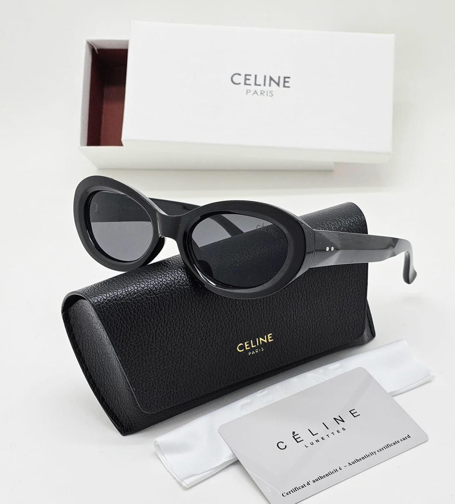 Celine Paris Очки солнцезащитные #1