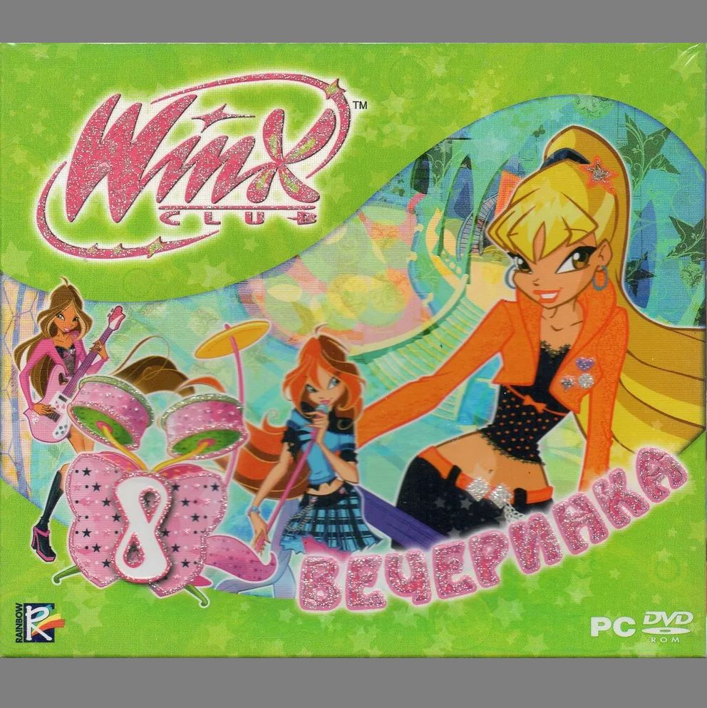 Игра Winx Club 8 (PC, Русская версия) #1