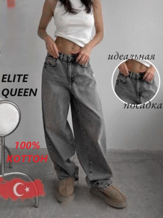 Қабырғадағы сурет