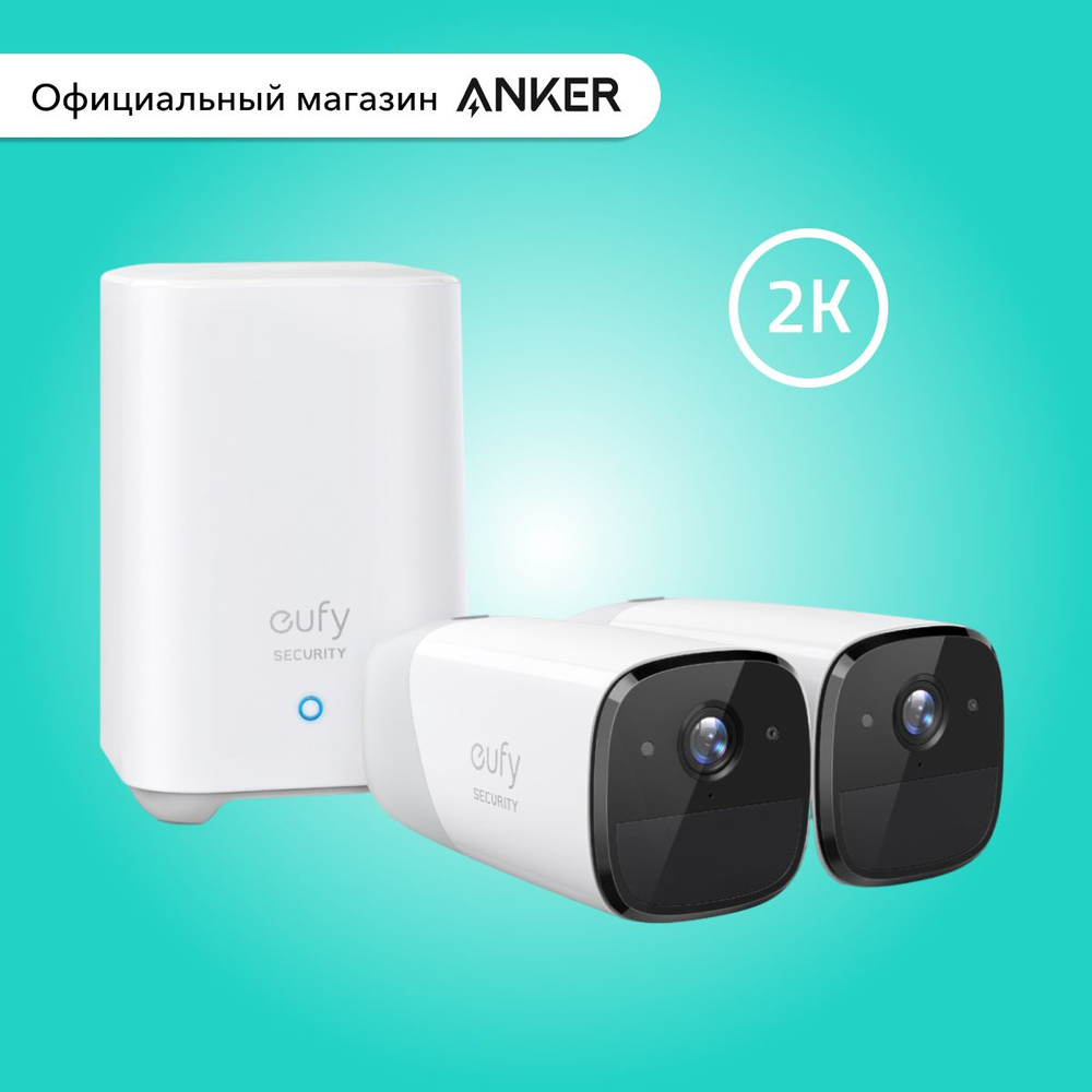 Комплект уличных беспроводных камер видеонаблюдения eufy Eufycam 2 Pro, 2  шт. (T8851) / Наружная камера для дома и дачи