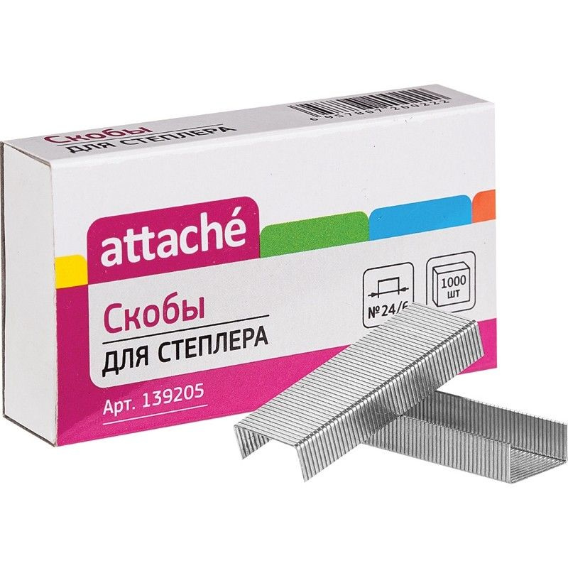 Скобы 24/6 ATTACHE, 1000шт (3 штуки в упаковке) #1