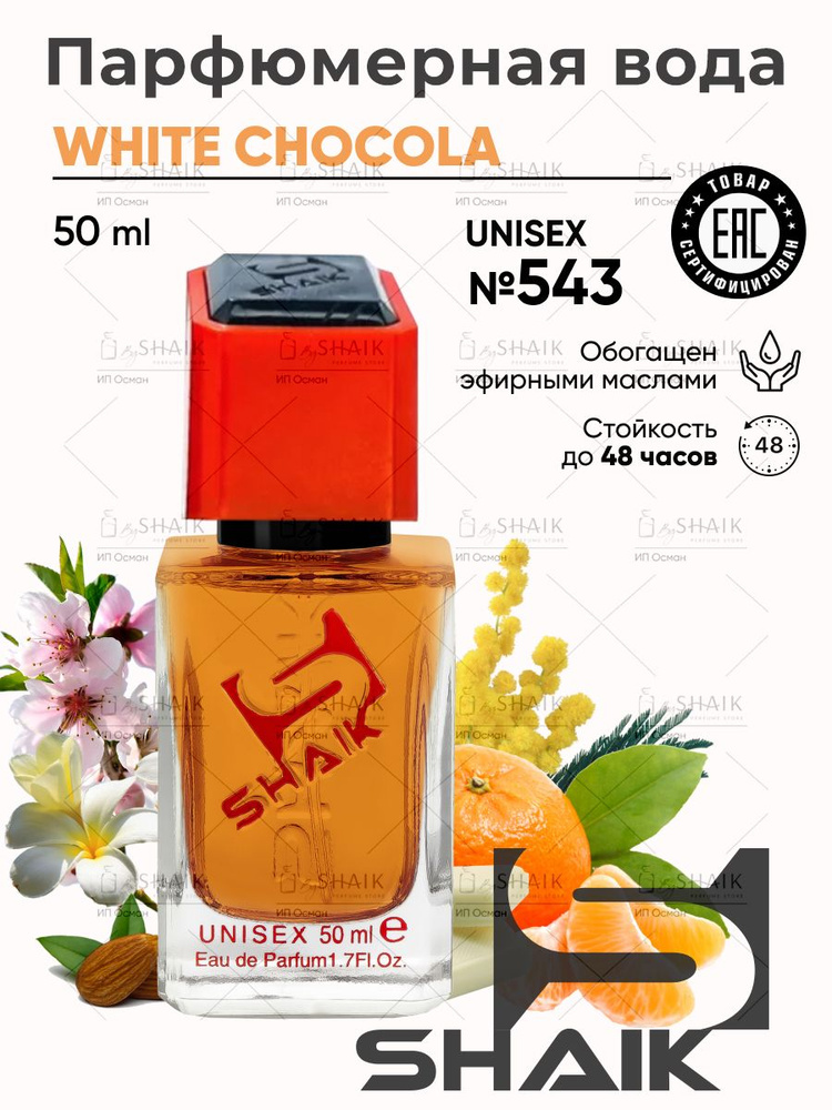 Katta eshakli va busty jojalarni qattiq sikish