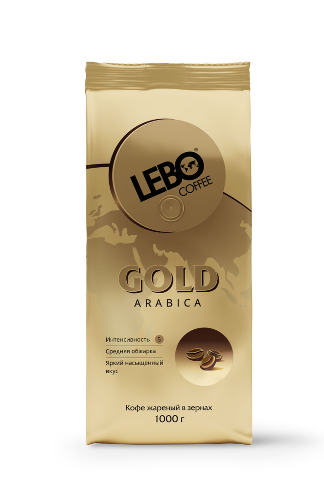 Кофе в зернах LEBO Gold 1 кг #1