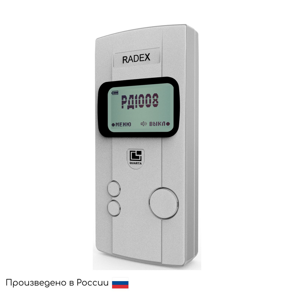 Дозиметр RADEX RD1008 купить по выгодной цене в интернет-магазине OZON  (151890431)