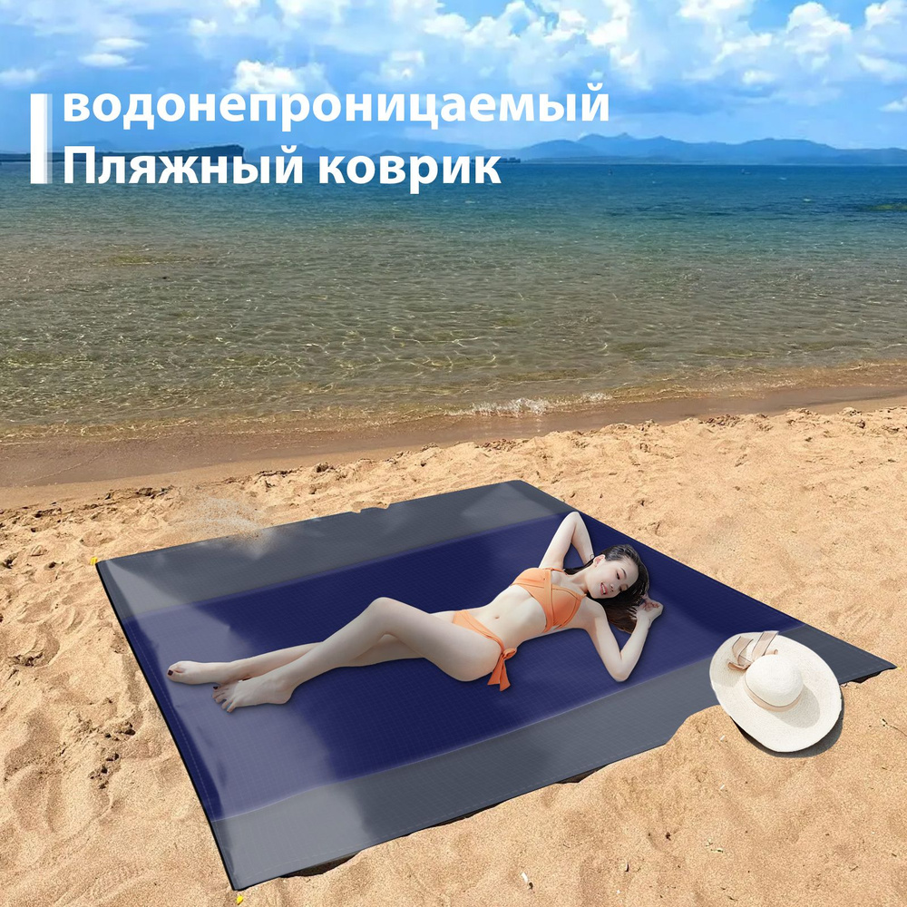 Плед 200 серый #1