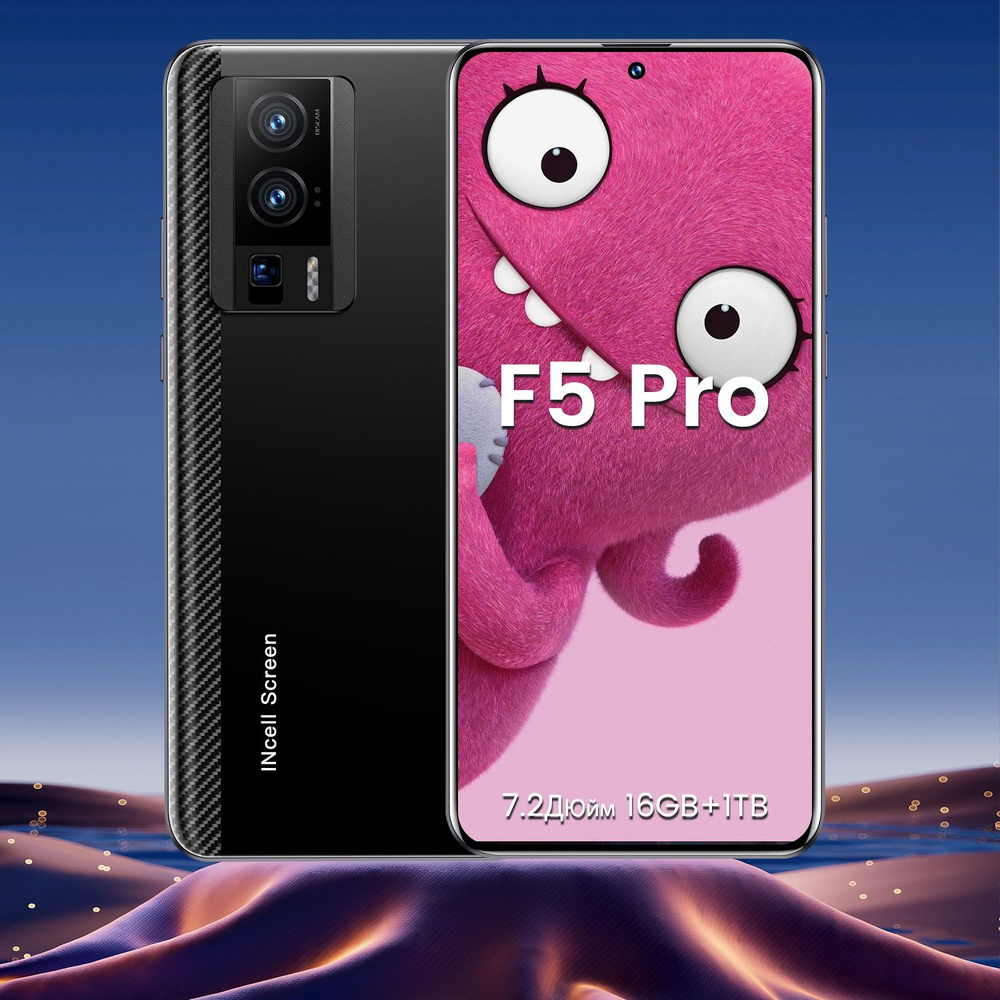 Мобильный телефон NHKJ Spark 10 Pro, фиолетовый - купить по выгодной ...