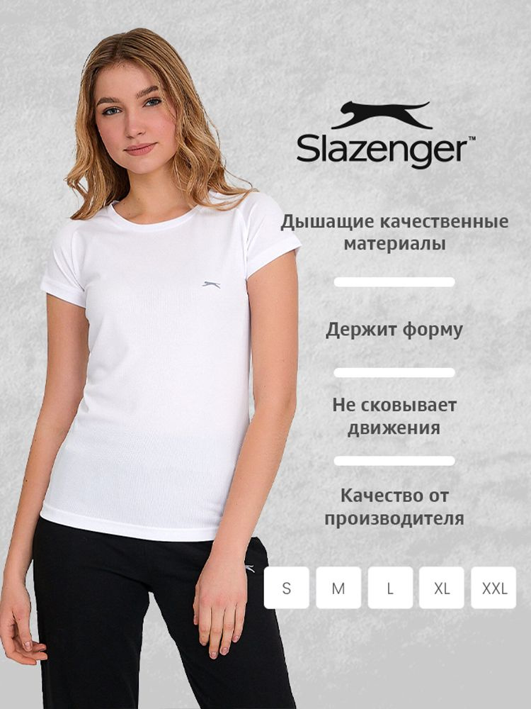 Футболка Slazenger #1