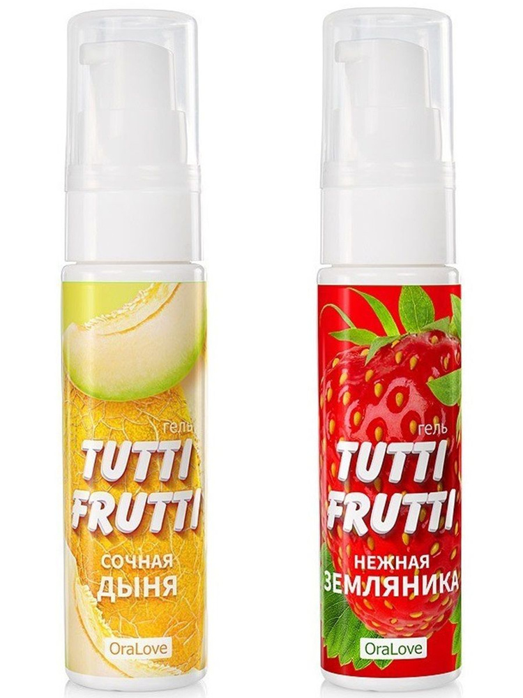 Гей секс позициялары