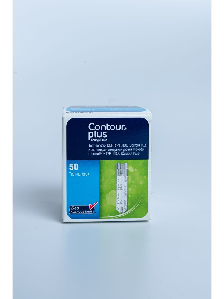 Тест-полоски Contour Plus 50шт #1