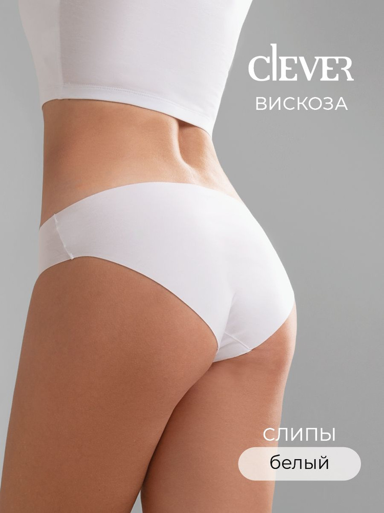 Трусы слипы CLEVER WEAR, 1 шт #1