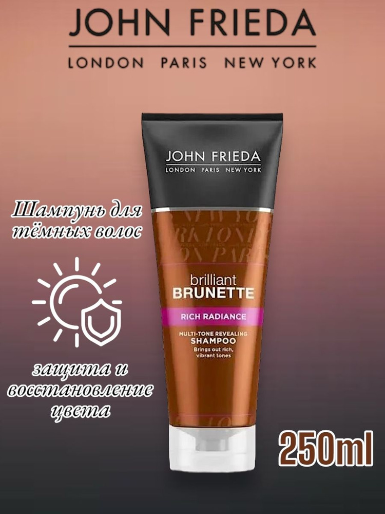 John Frieda Шампунь для волос, 250 мл #1